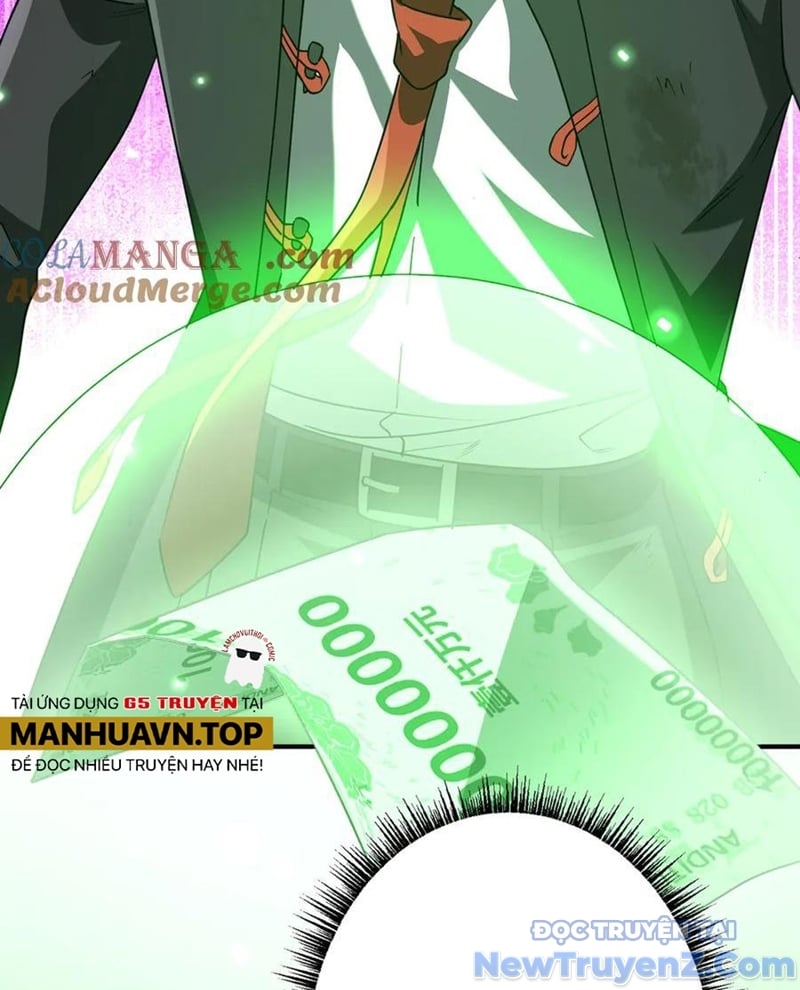 Chapter 243