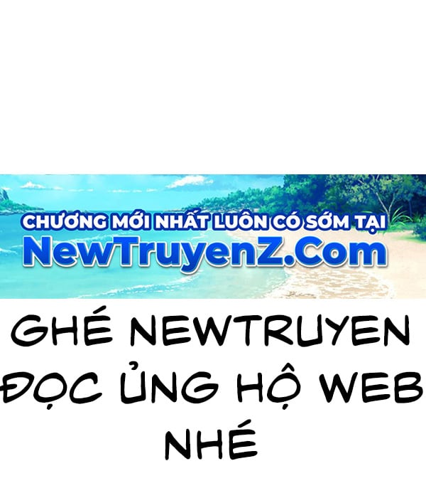 Chapter 243