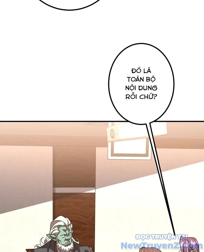 Chapter 243