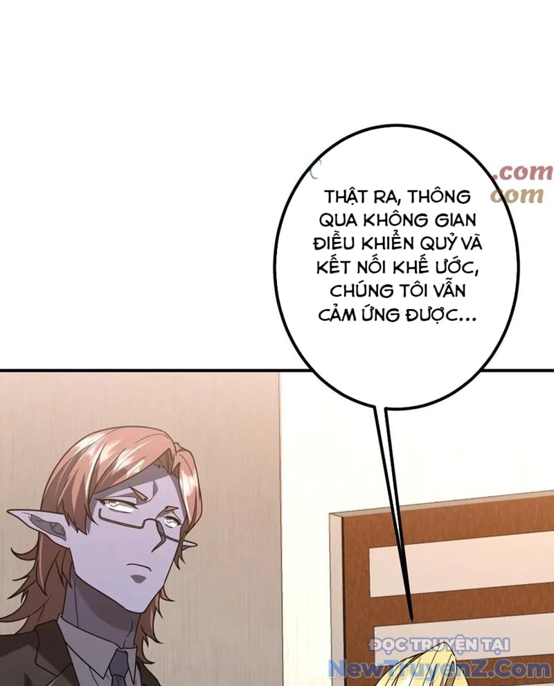 Chapter 243