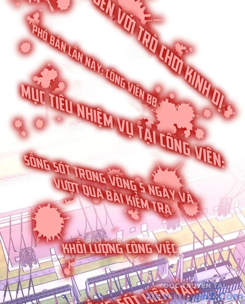 Chapter 243