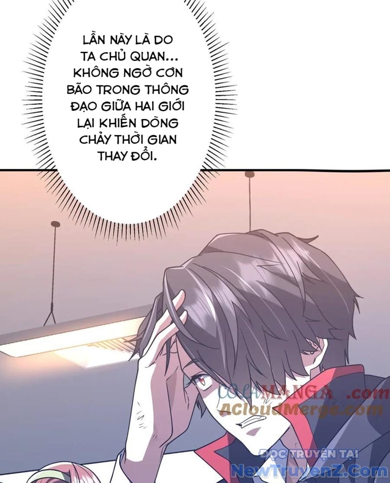 Chapter 243