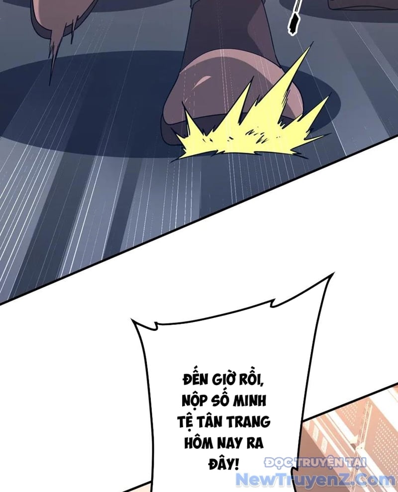 Chapter 243