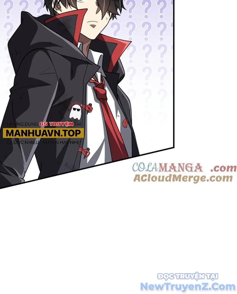 Chapter 243