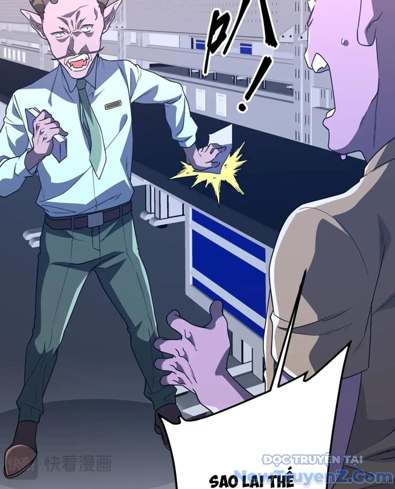 Chapter 243