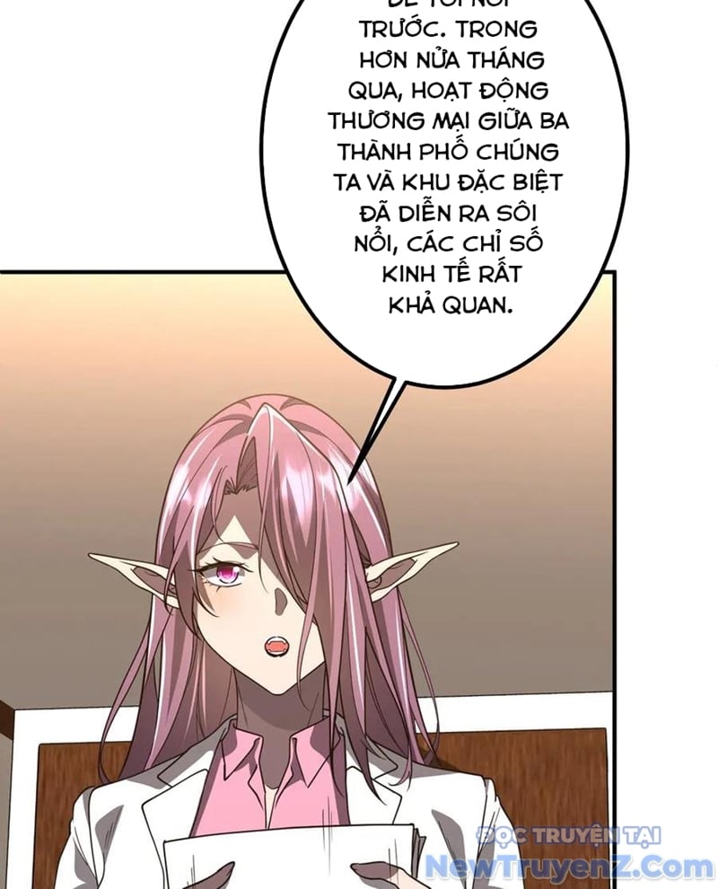 Chapter 243