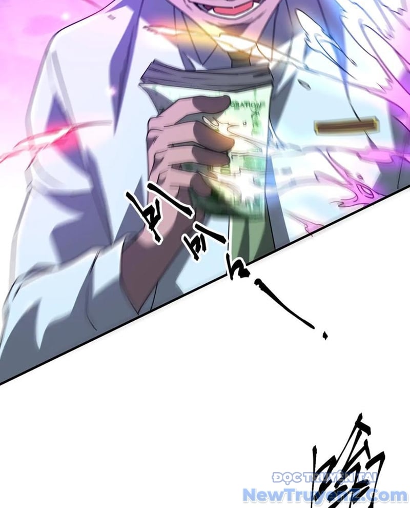 Chapter 243