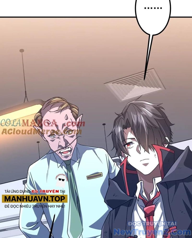 Chapter 243