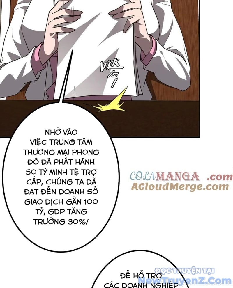 Chapter 243