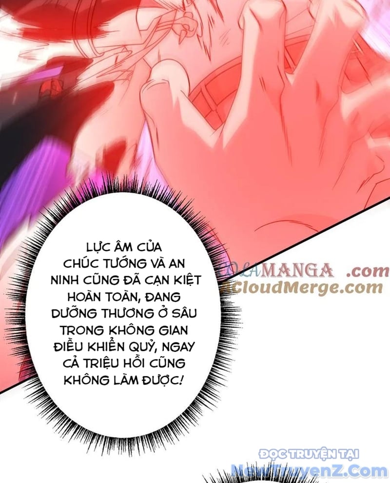 Chapter 243
