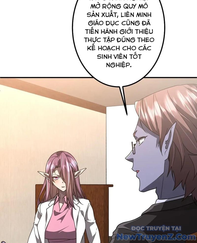 Chapter 243