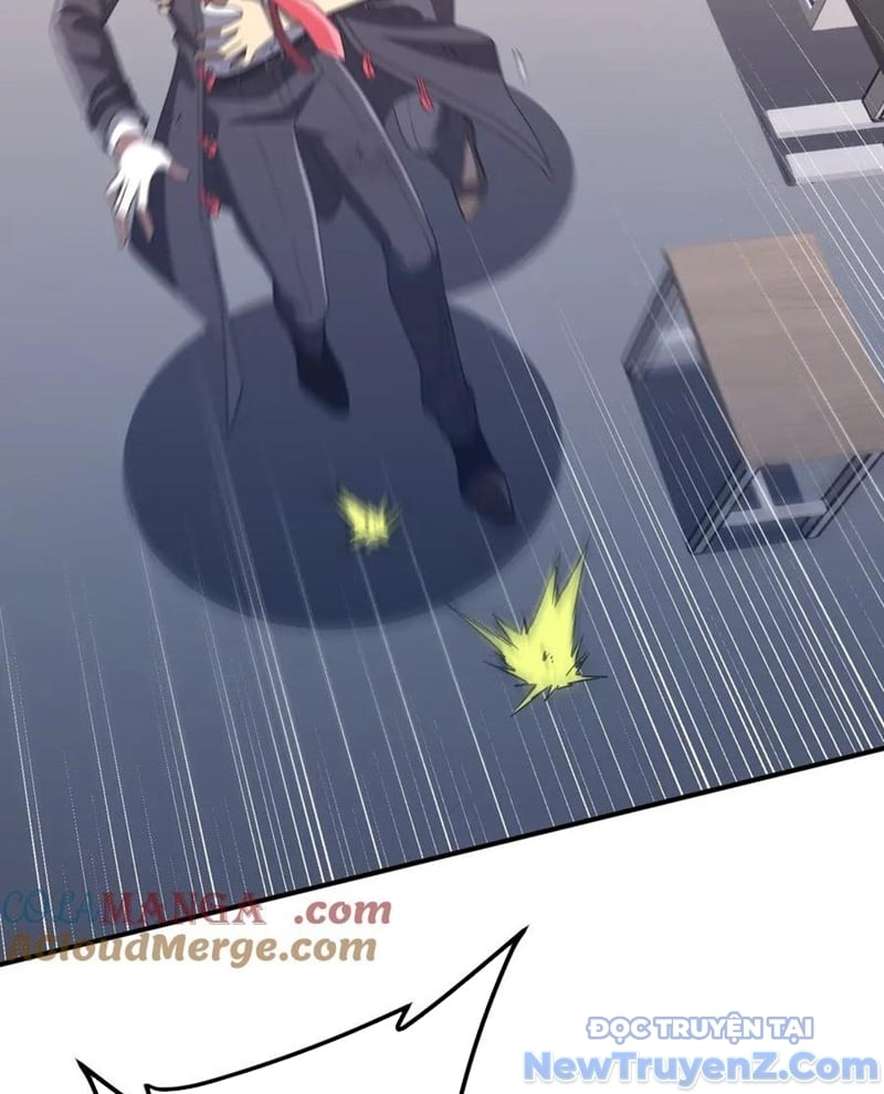 Chapter 243