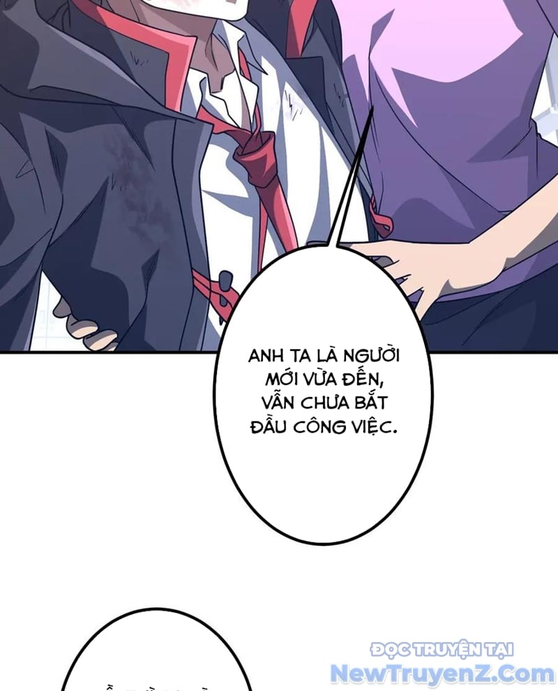 Chapter 243