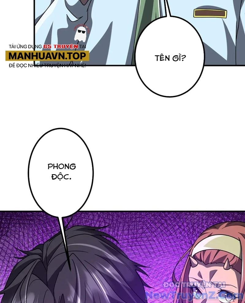 Chapter 243