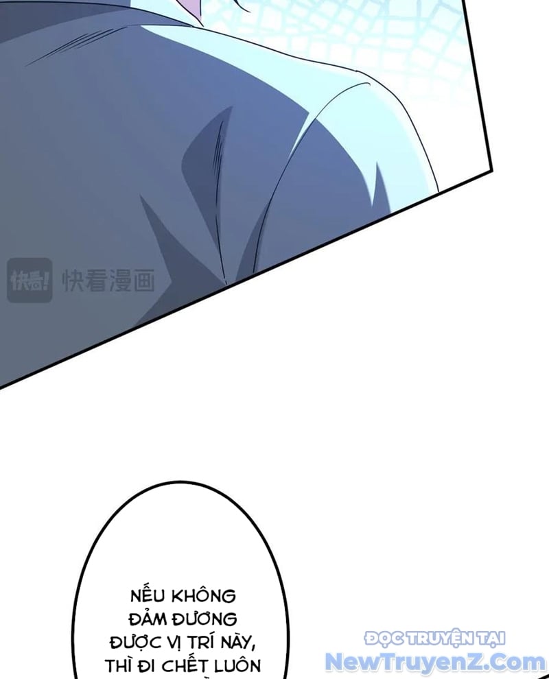 Chapter 243