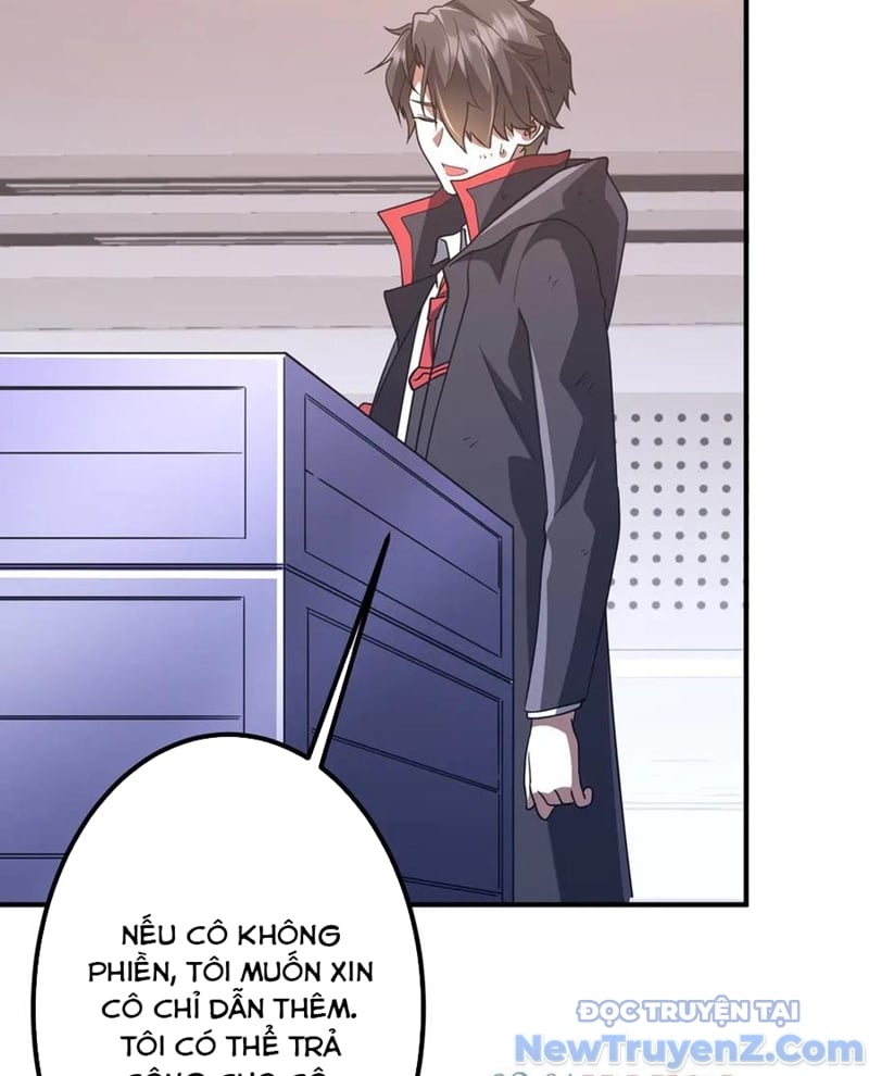 Chapter 243