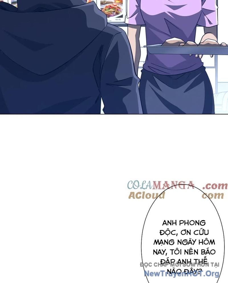 Chapter 245