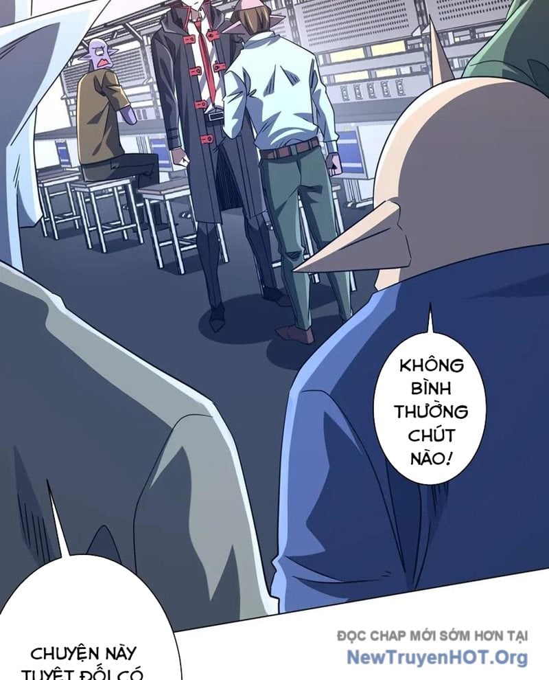 Chapter 245