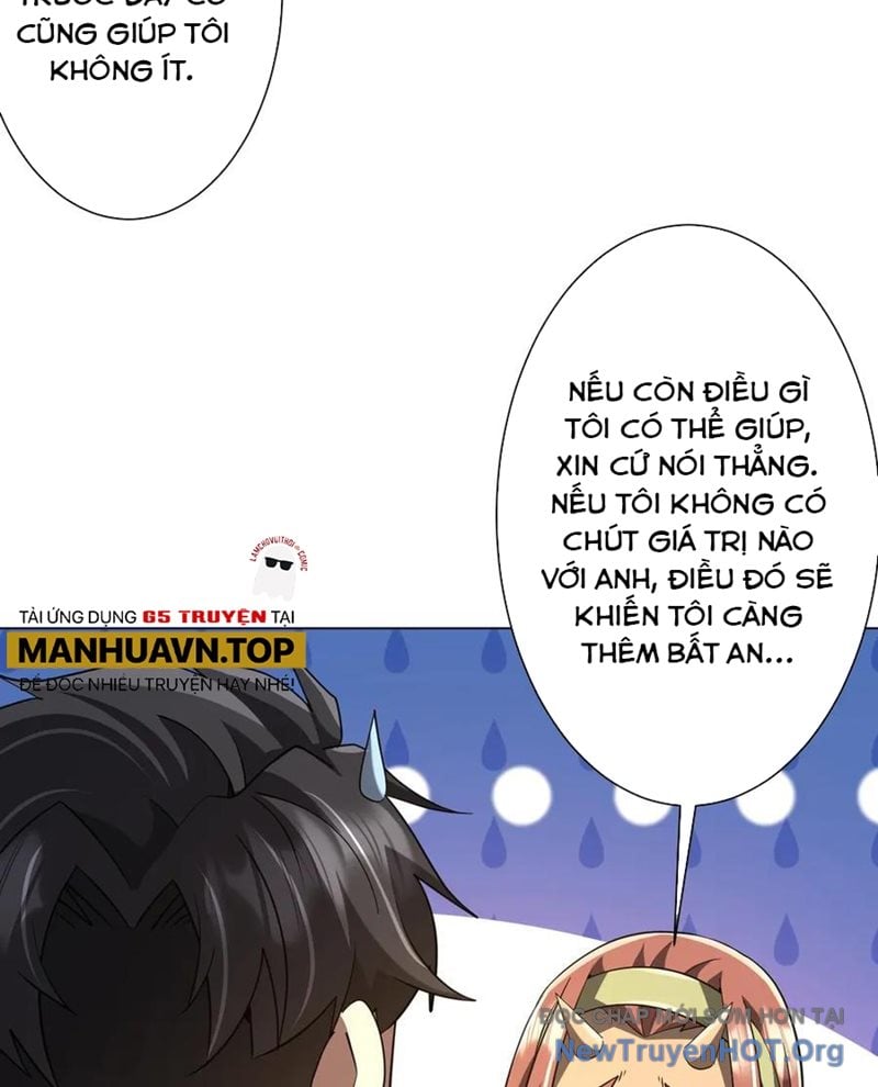 Chapter 245