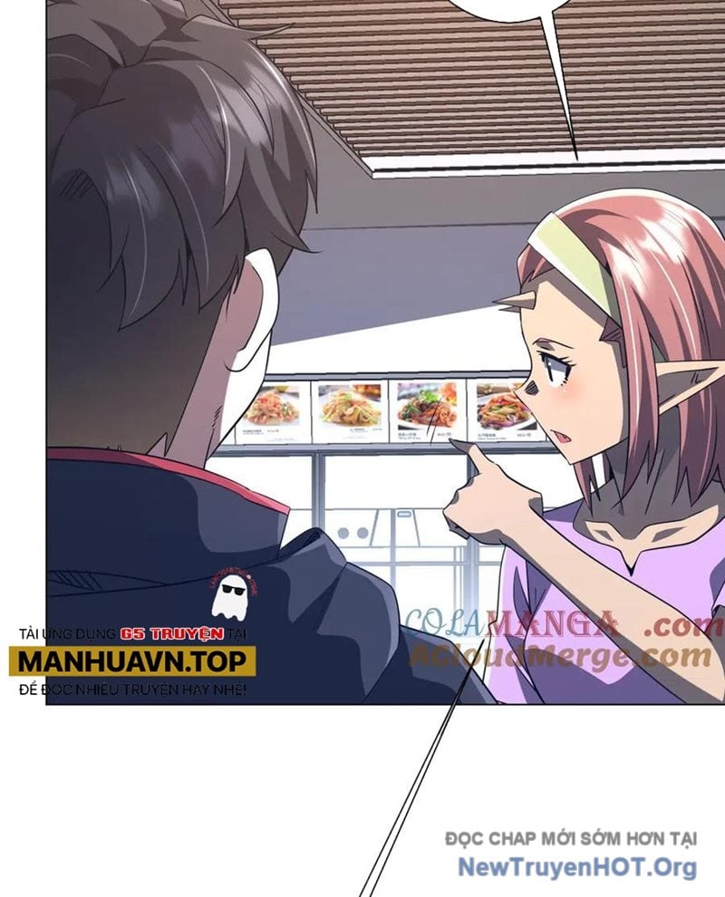 Chapter 245