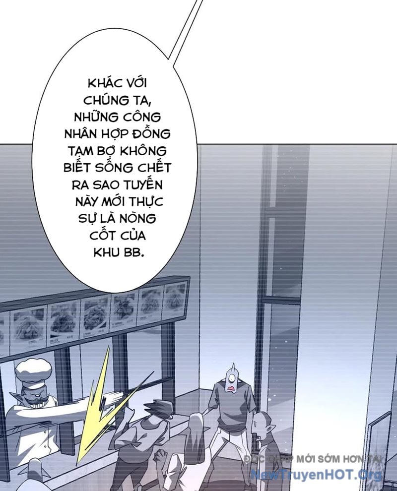 Chapter 245