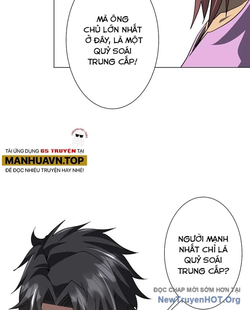 Chapter 245