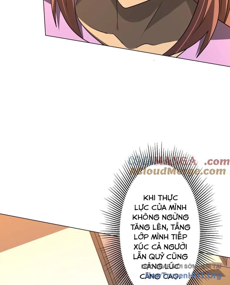 Chapter 245