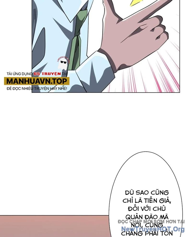 Chapter 245