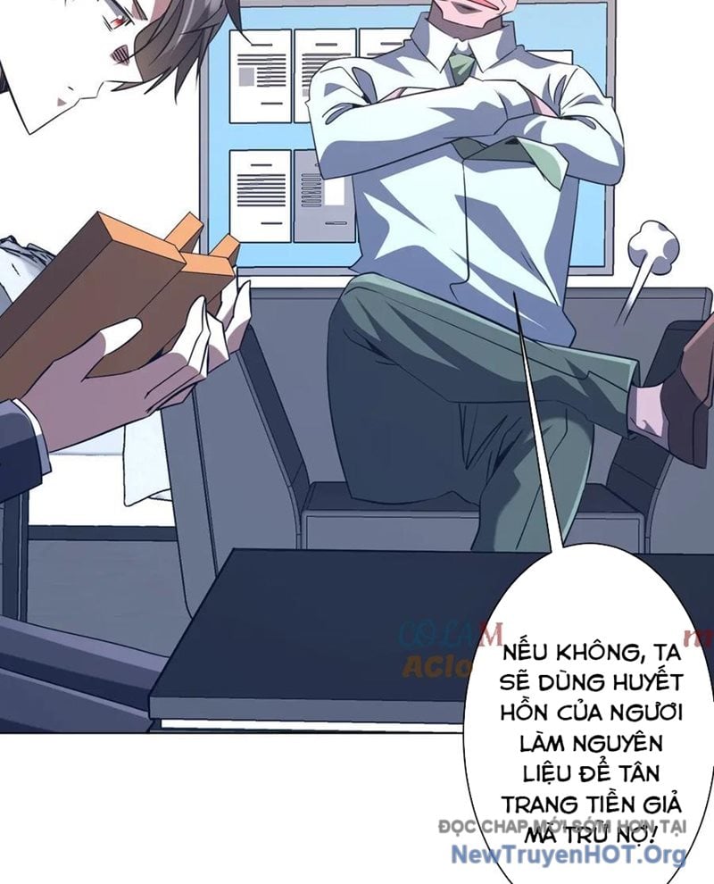 Chapter 245