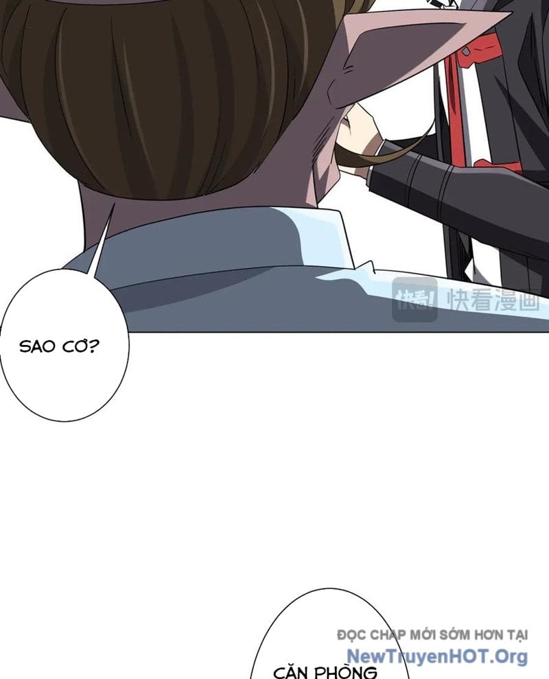Chapter 245