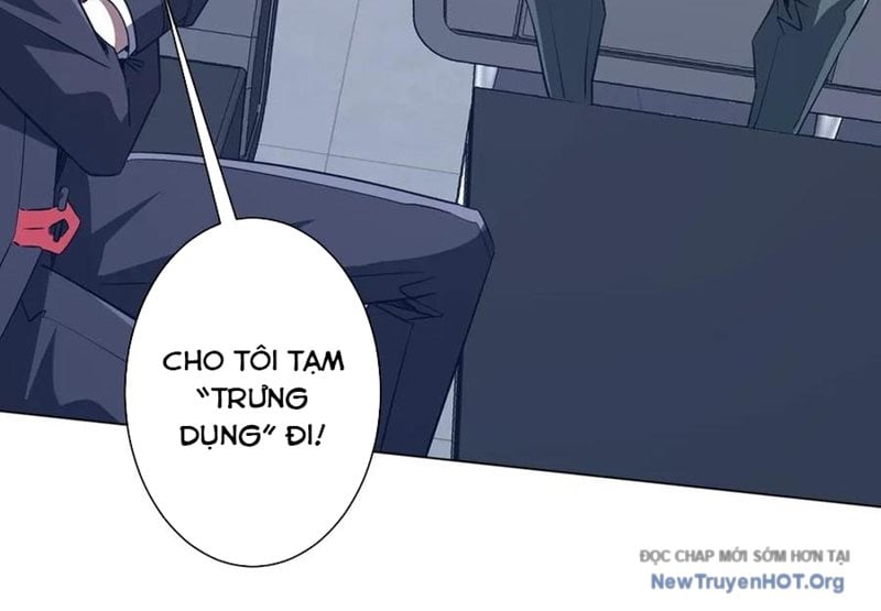 Chapter 245