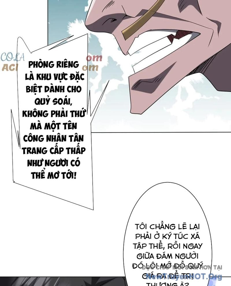 Chapter 245