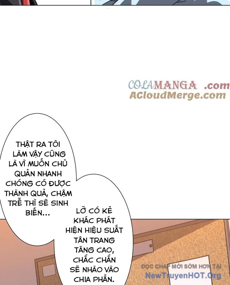 Chapter 245