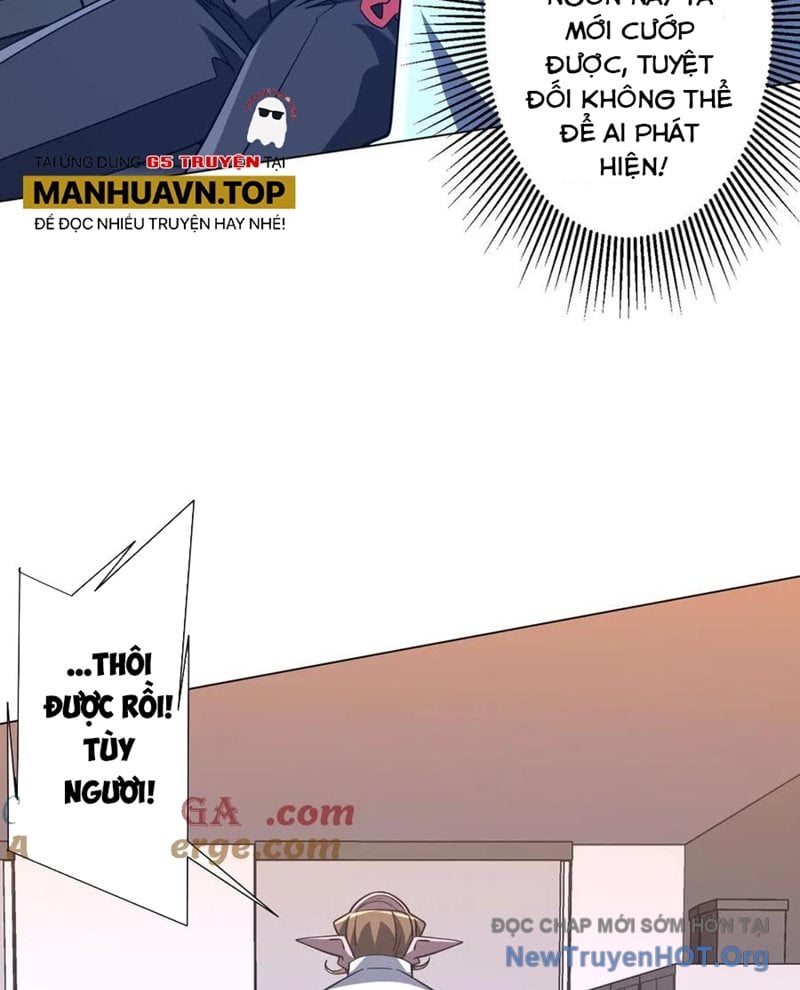Chapter 245