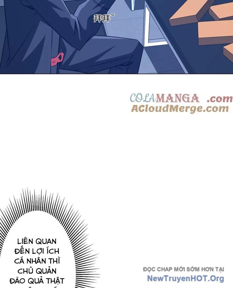 Chapter 245