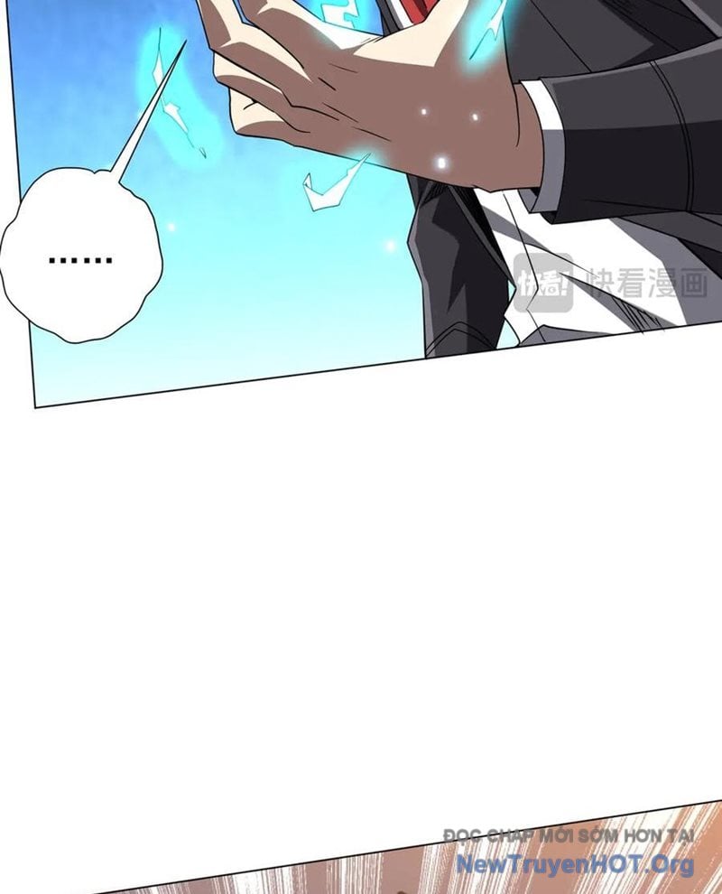 Chapter 245
