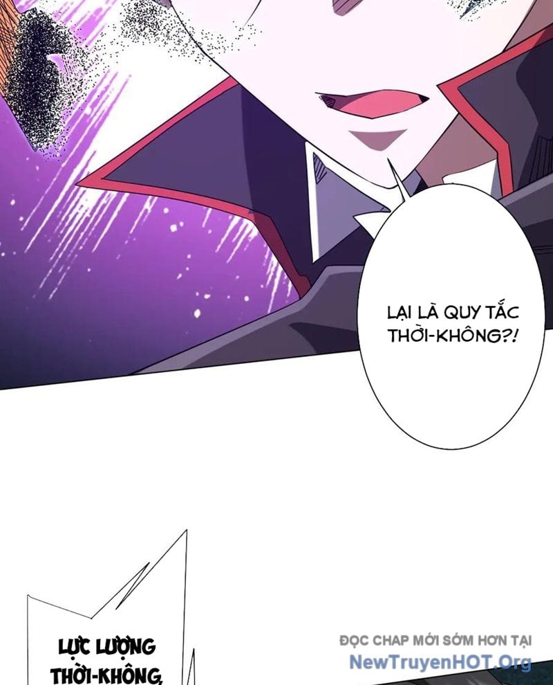 Chapter 245
