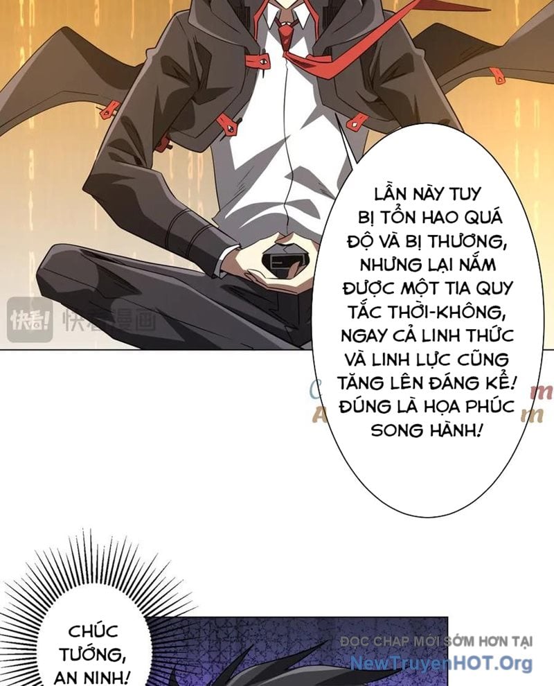 Chapter 245