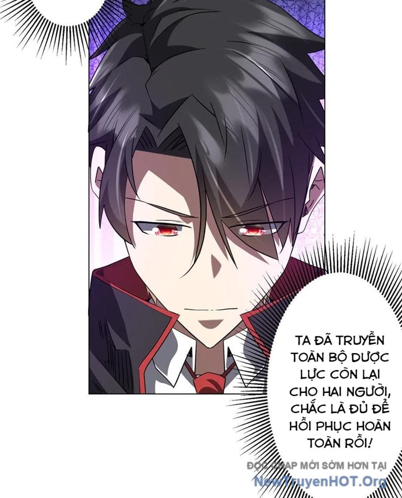 Chapter 245