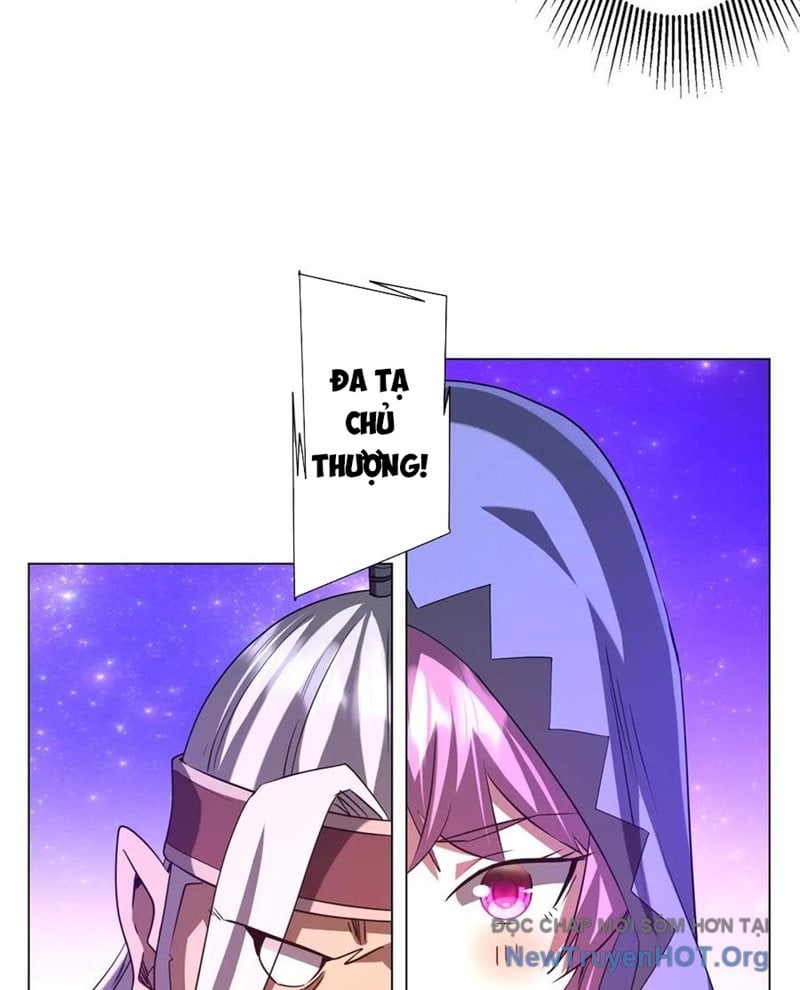 Chapter 245