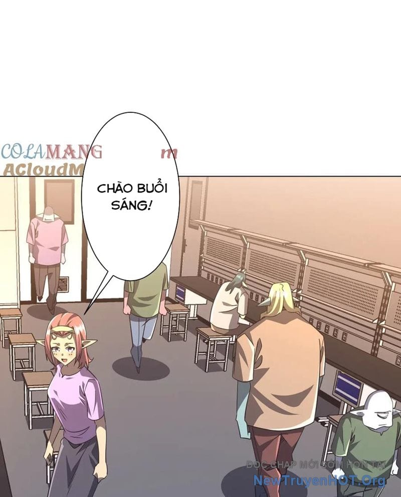 Chapter 245