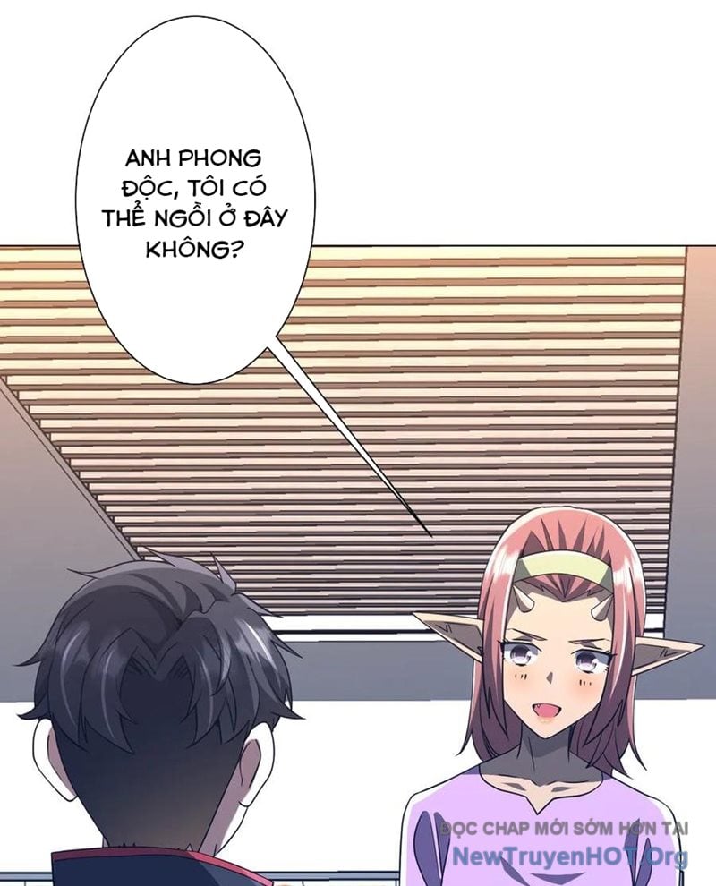 Chapter 245