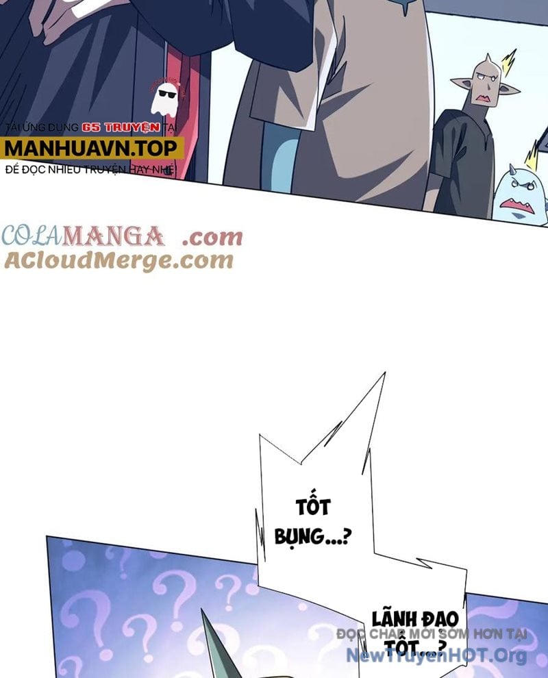 Chapter 245