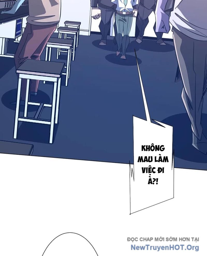 Chapter 245