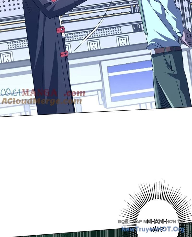 Chapter 245