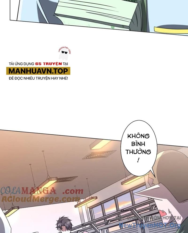 Chapter 245