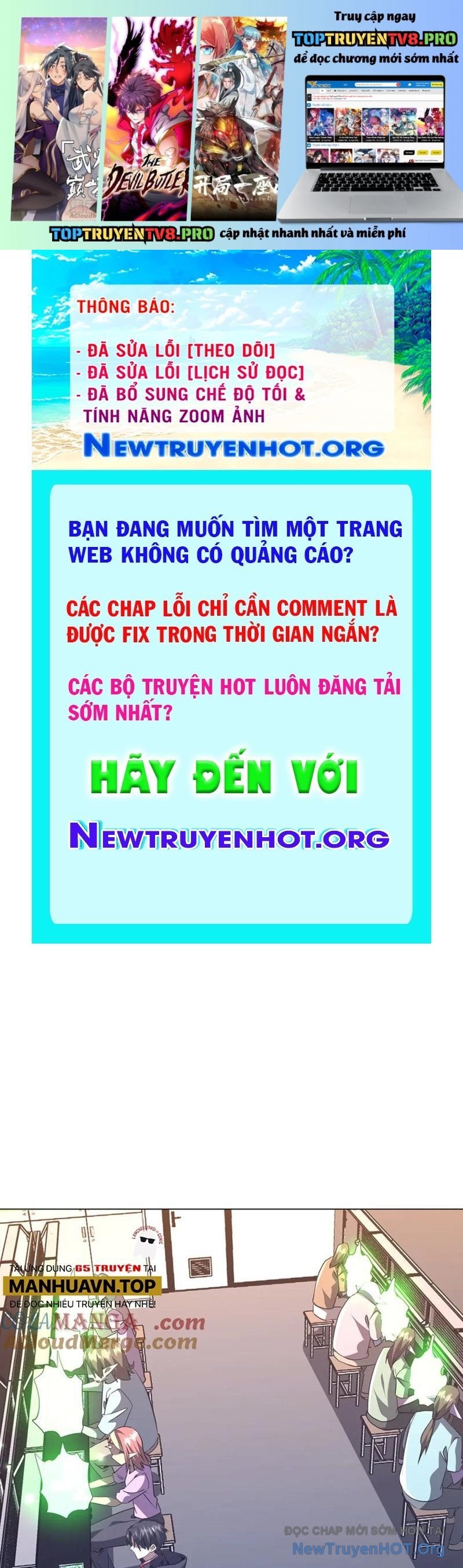 Chapter 246