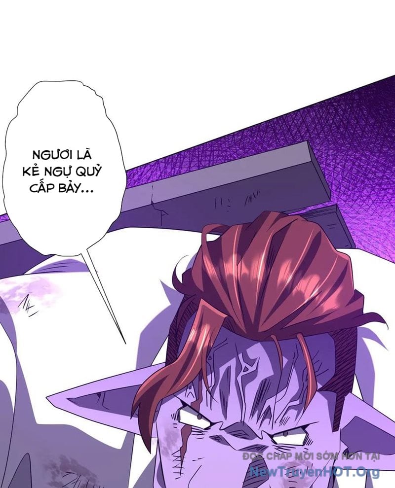 Chapter 246
