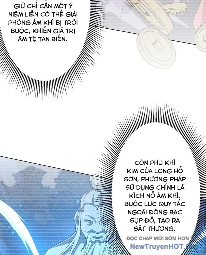 Chapter 246
