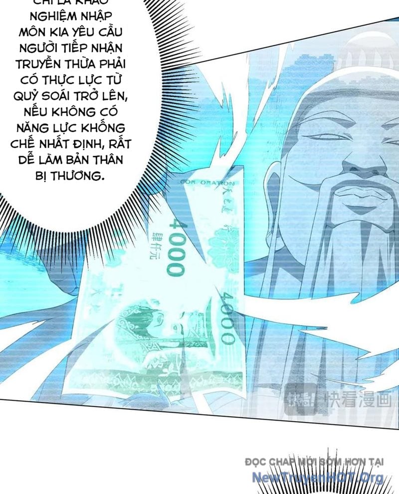 Chapter 246